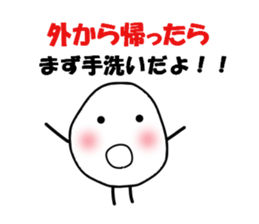 9103320