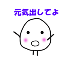9103339