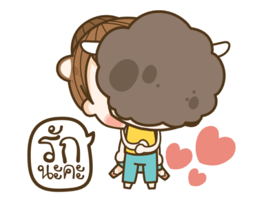 ลายที่ 10