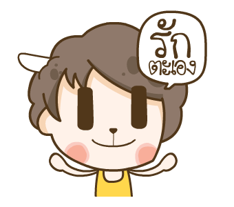 ลายที่ 21