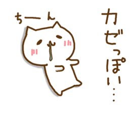 9106074