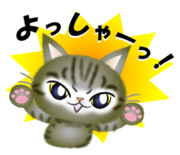 9106093