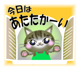 9106096