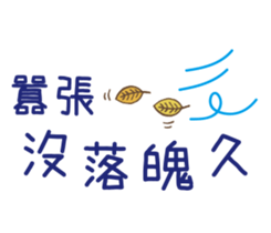 91064645