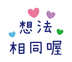 91064654