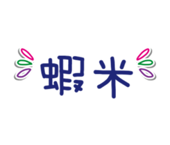 91064665