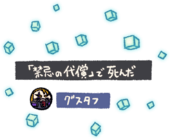 91066861