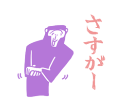 9107749