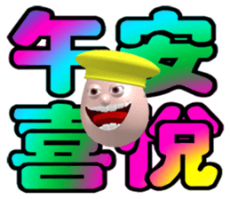 91077800