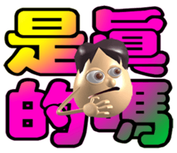 91077804