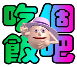 91077806