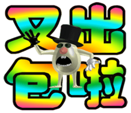 91077822