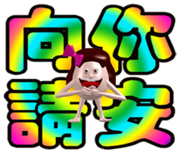 91077823