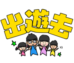 91083486