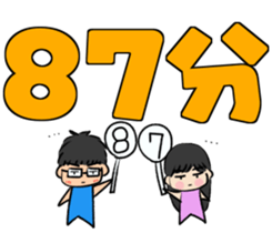 91083488