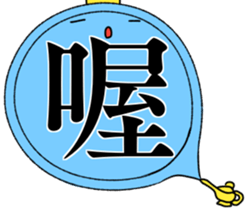 91083501