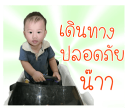 91085483