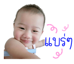 91085484