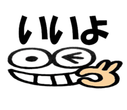 9108769