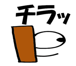 9108785