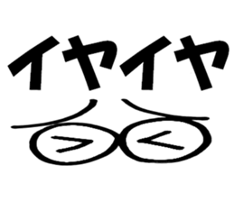 9108787