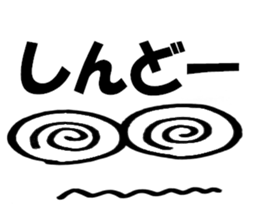 9108790