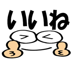 9108794