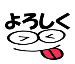 9108797