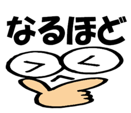 9108801