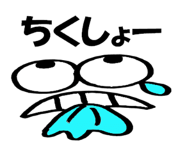 9108805