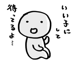 9108972