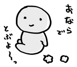 9108989