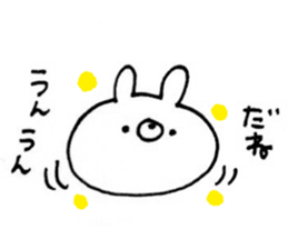 9110195