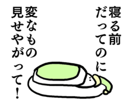 9122613