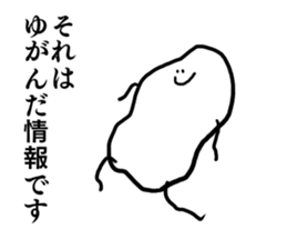 9122614