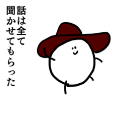 9122644
