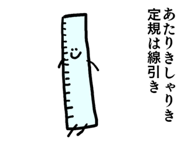 9122645