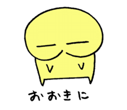 9123488