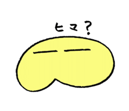 9123493