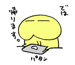9123509