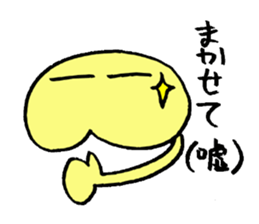 9123516