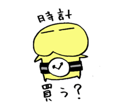 9123523