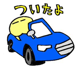 9123525