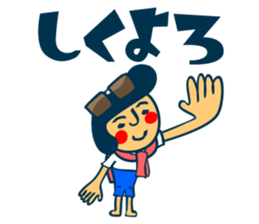 9124490