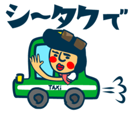 9124515