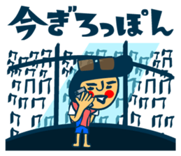9124526