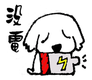 9125537