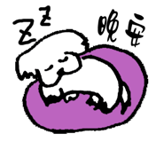 9125549