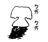 9125567