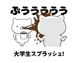 91261180